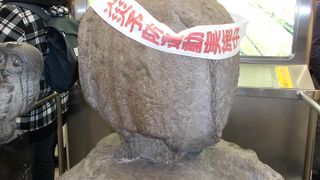 池袋のシンボルです。