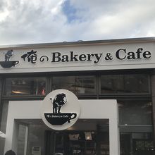 外観も周辺の建物になじんでます。