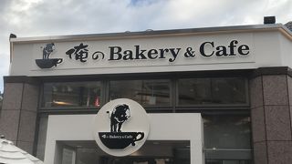 食パンは並ぶタイミングがあります。