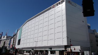 池袋東口にあります。