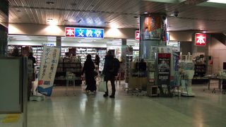 ガイドブックが充実