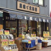巣鴨に北海道の物産店がありました