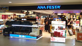 割引除外品が増えました