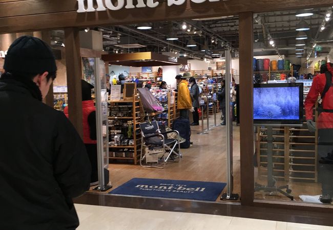 モンベル 三井アウトレットパーク滋賀竜王店 クチコミ アクセス 営業時間 野洲 竜王 フォートラベル モンベル 三井アウトレットパーク滋賀竜王店 クチコミ アクセス 営業時間 野洲 竜王 フォートラベル