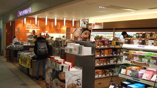 北海道のお土産が充実