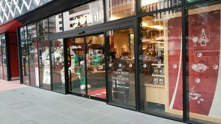 御園タワーにオープン