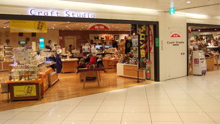 キャラクターグッズや馬油も