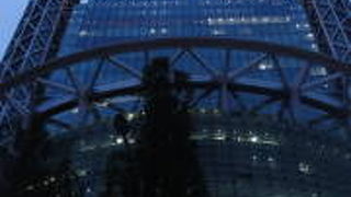 トップ クラウド