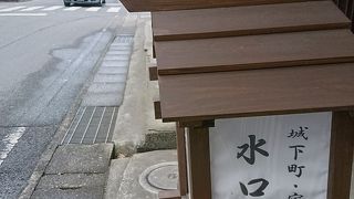 昔の宿場町の面影は少ない