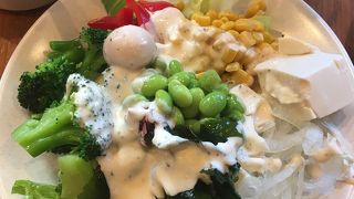 野菜たっぷり食べれます^ ^