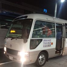 民間パーキングを利用して