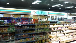 残った小銭を使いきるのに良いかも