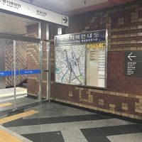 地下はここから直結してます