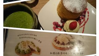 石畳の路地カフェ