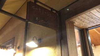 イートインスペースもありました。