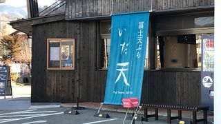 完全に外国人観光客目当てのお店！