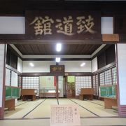 庄内藩学問の館