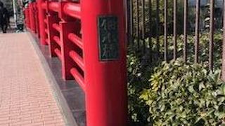 月島にある小さな島