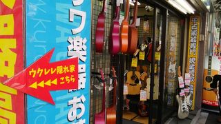 明治の頃からあったらしい御茶ノ水楽器店街