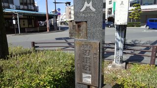 繁華街から離れています