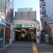 地下鉄三田線の駅の一つです。