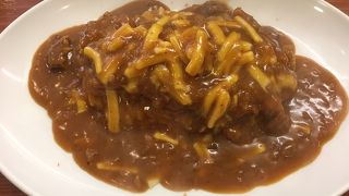 おいしいカレーやさん