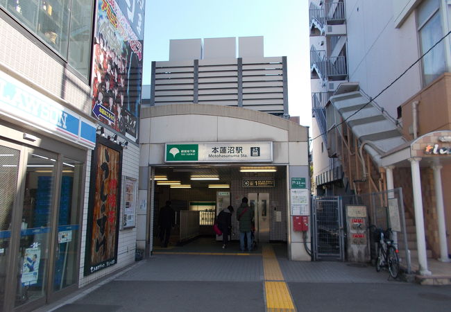 地下鉄三田線の駅の一つです。