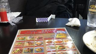 コスパの良い中華