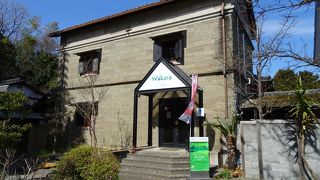 閉鎖して「わくら柿田川」に