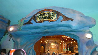 リトル・マーメイドの海底にあるショップです。