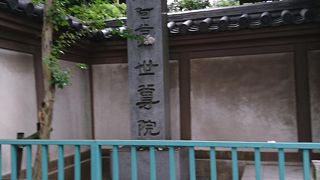 拝観はできません。