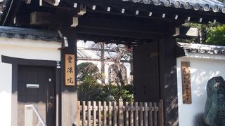東福寺駅からも近い