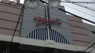 私好み リブストリート