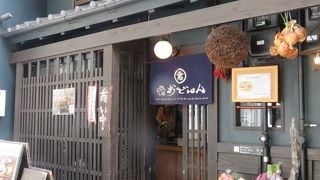 京のおばんざいランチいただけます