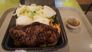 安くて柔らかいお肉！