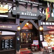 大阪で美味しいビールが飲める老舗店の本店です。