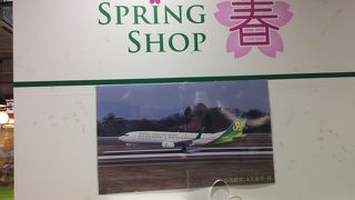  Hysteric Blueという アーティストにも似たような 名前の楽曲を