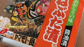 青森のグルメがいっぱい