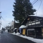 増田の内蔵