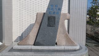 さまよえる文学者の足跡