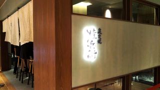 お洒落な焼鳥屋さん ♪