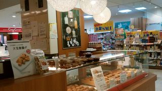 コルトンプラザの豆腐専門店