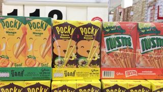 飲食、マッサージ、お土産色々