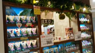 クレープ＆トロピカルドリンク