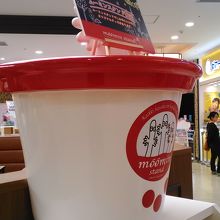 ムーミンのキャラクターのゴミ捨て