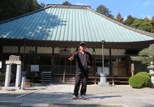 洞雲寺