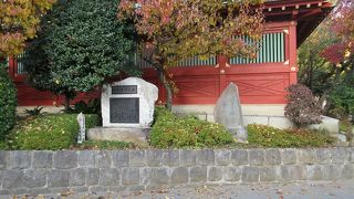 国学についてもっと深く知りたいと思いました。