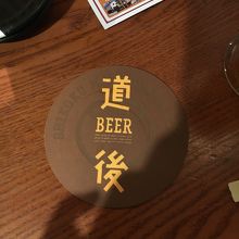 かわいいコースター