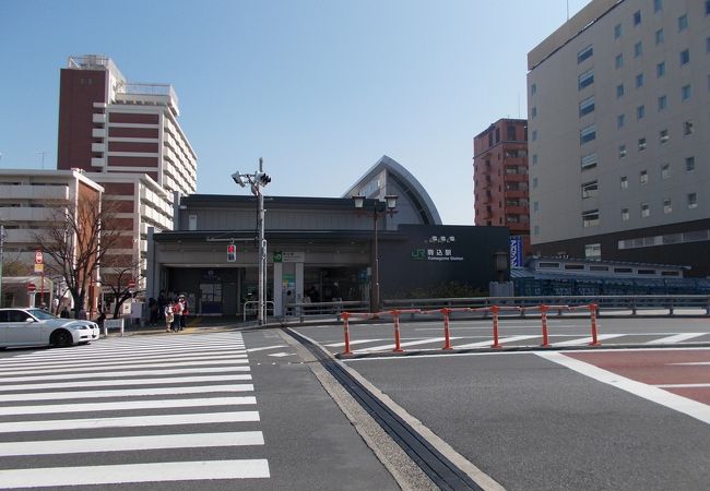 ＪＲ山手線の駅の一つです。