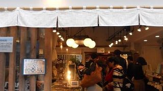 天然石＆アクセサリーのお店です